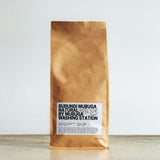1kg ブルンジ Mubuga